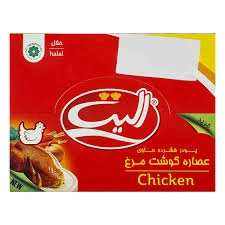 عصاره گوشت مرغ الیت 10 گرمی