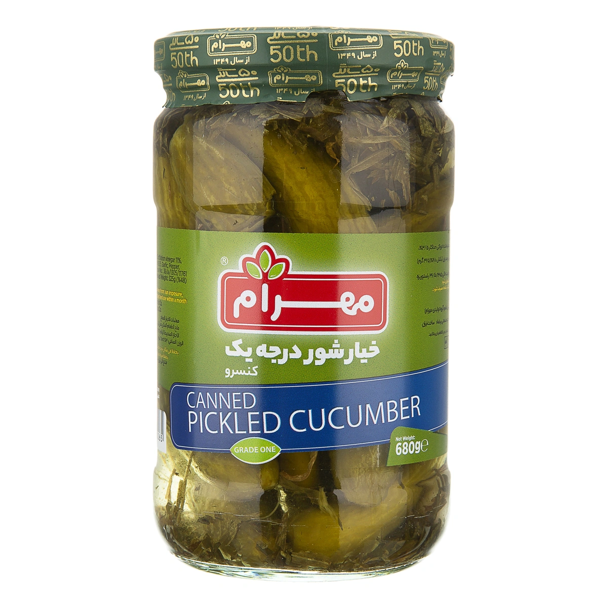 خیار شور درجه یک 650 گرمی مهرام