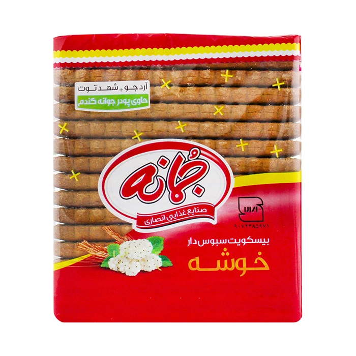 بیسکویت جو سبوس دار خوشه 200 گرمی جمانه