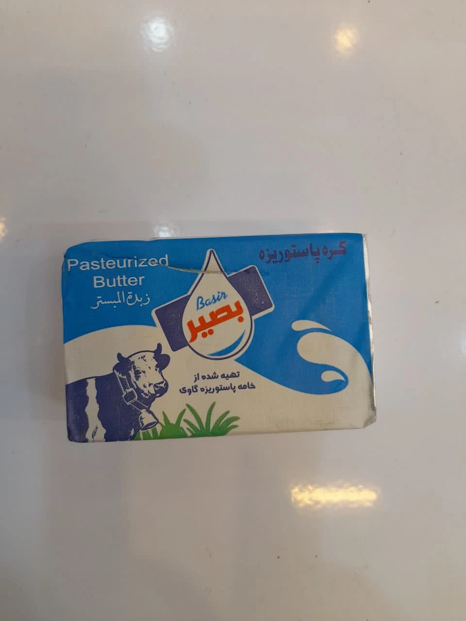 کره 20 گرمی بصیر