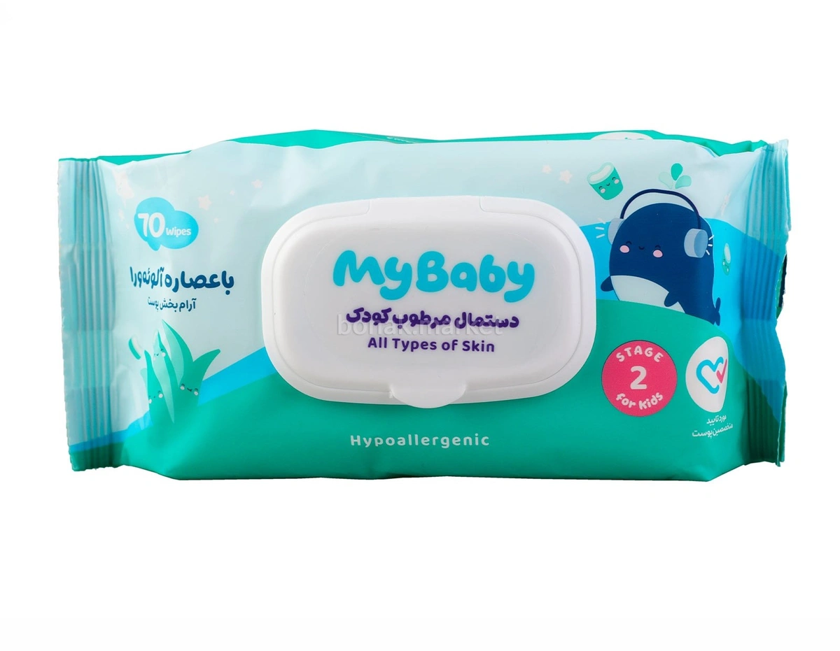دستمال مرطوب کودک حاوی عصاره آلوئه ورا 70 عددی مای بیبی