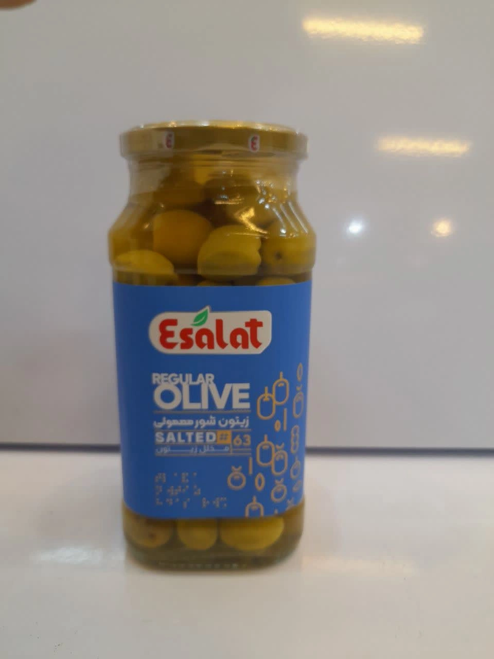 زیتون شور معمولی 600 گرمی (طراحی جدید) اصالت