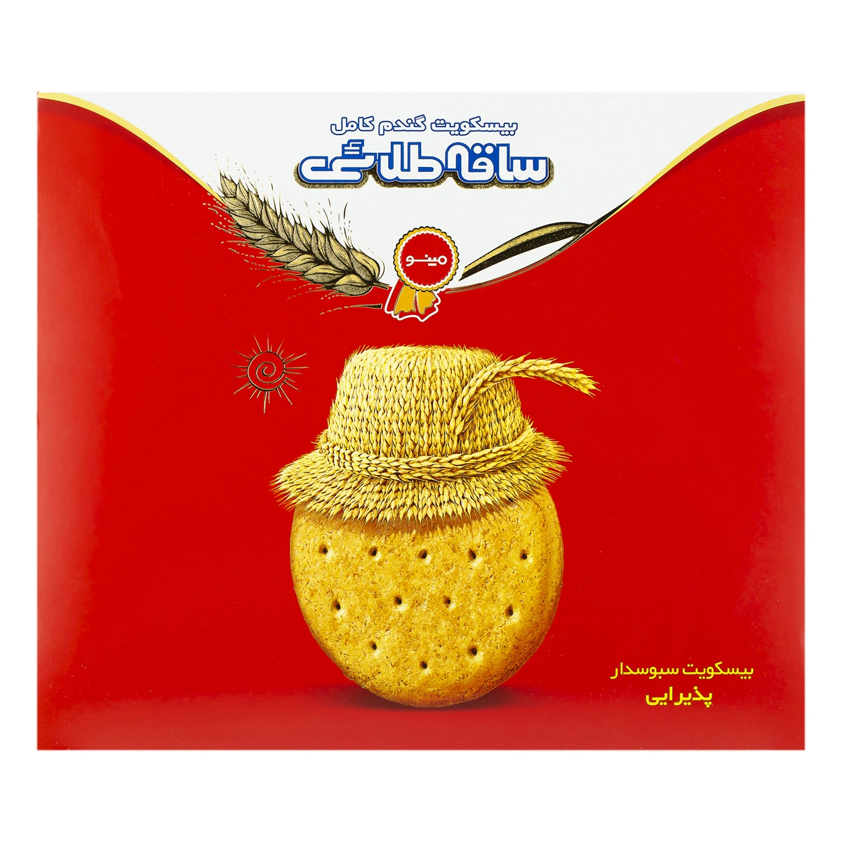 بیسکویت گندم کامل ساقه طلایی پذیرایی 700 گرمی مینو