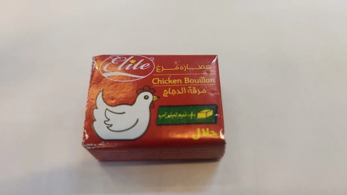 عصاره گوشت مرغ الیت 10 گرمی
