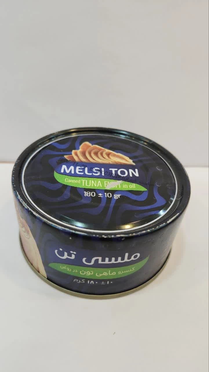 کنسرو ماهی ملسی ( ماهی گیدر و هوور ) درب کلیدی 180 گرمی
