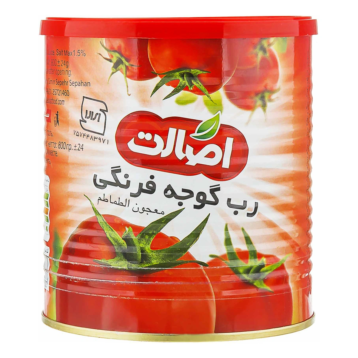 رب گوجه فرنگی قوطی درب کلیدی 800 گرمی اصالت