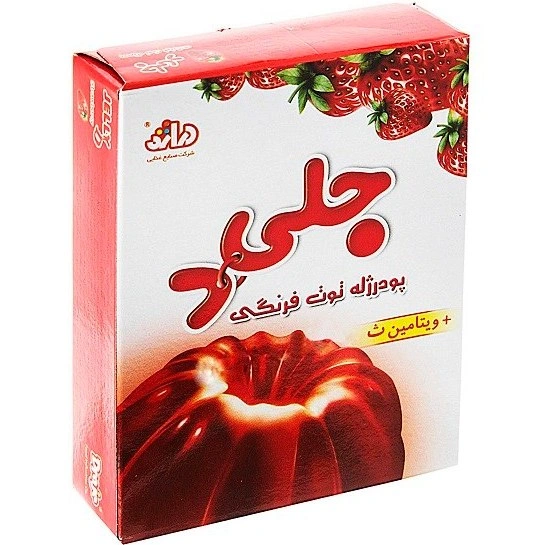 پودر ژله  توت فرنگی جلی د