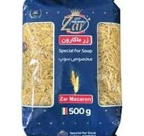 رشته سوپی 500 گرمی زر ماکارون