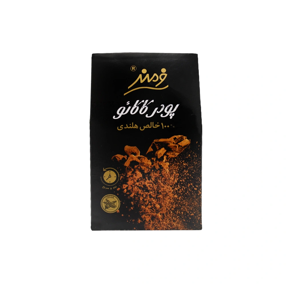 پودر کاکائو 50 گرمی فرمند 