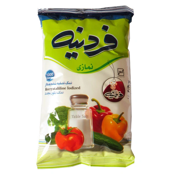 نمک 1 کیلویی فردینه