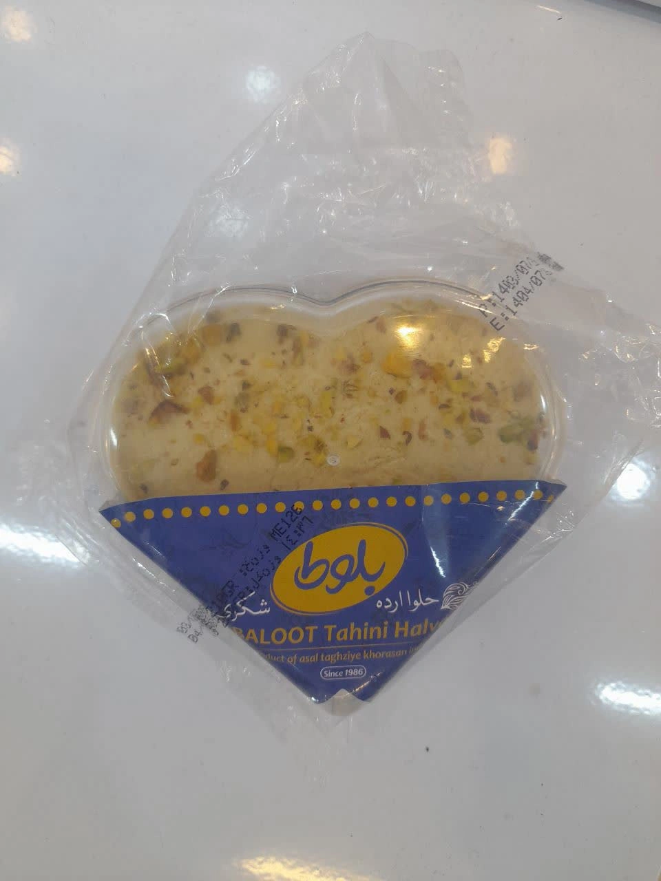حلوا ارده شکری قلبی 250 گرمی بلوط