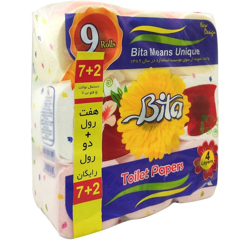دستمال کاغذی توالت 9 قلو چهار لایه رنگی بیتا