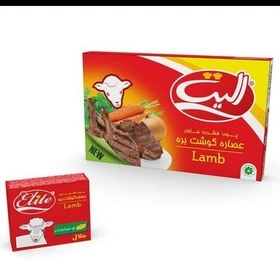 عصاره گوشت بره الیت 10 گرمی