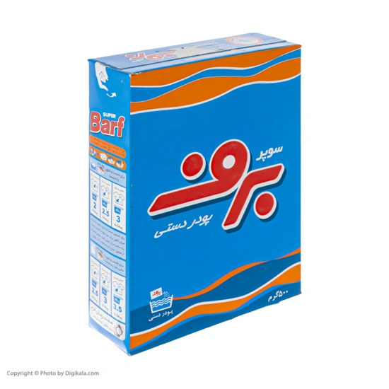 پودر لباسشویی دستی  500 گرم سوپر برف