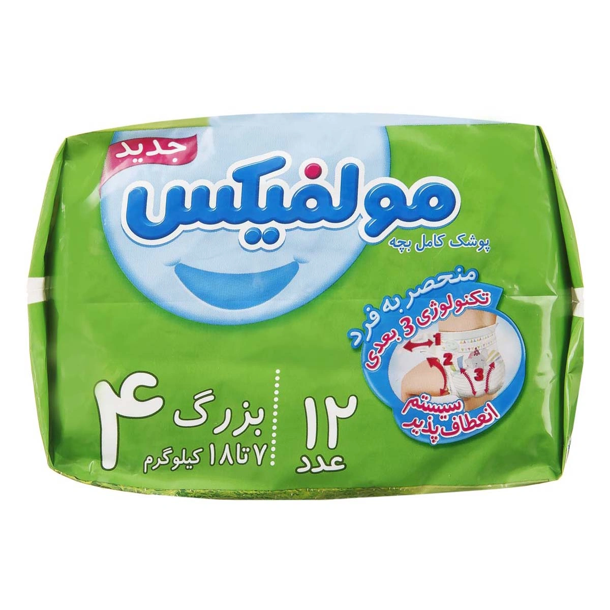  پوشک بچه سه بعدی سایز 4 بزرگ 12 عددی مولفیکس
