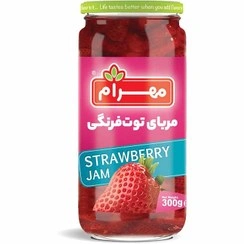 مربا توت فرنگی شیشه ای 300 گرمی مهرام 