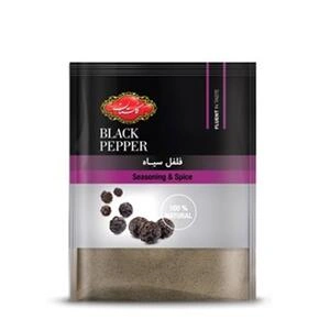 فلفل سیاه 75 گرمی گلستان