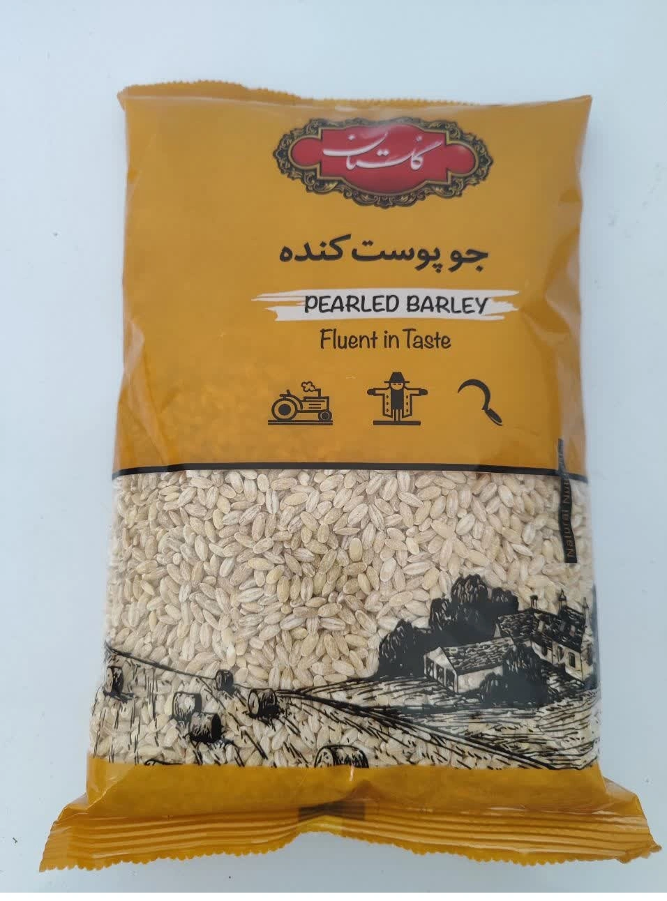 جو پوست کننده 900 گرمی گلستان 