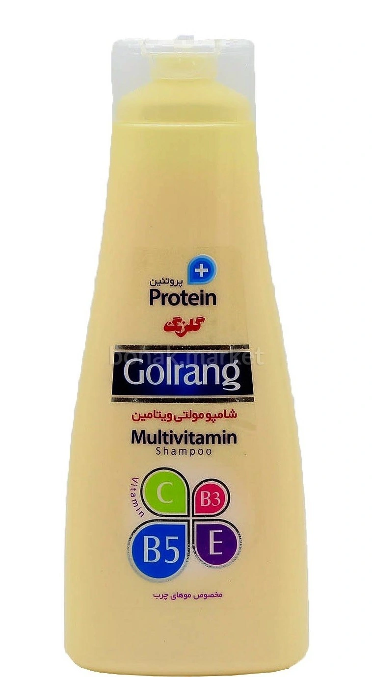 شامپو مولتی ویتامین مخصوص موهای چرب 900 گرمی گلرنگ