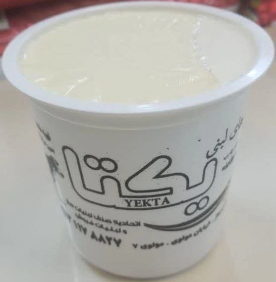 ماست پر چرب سطلی کوچک یکتا