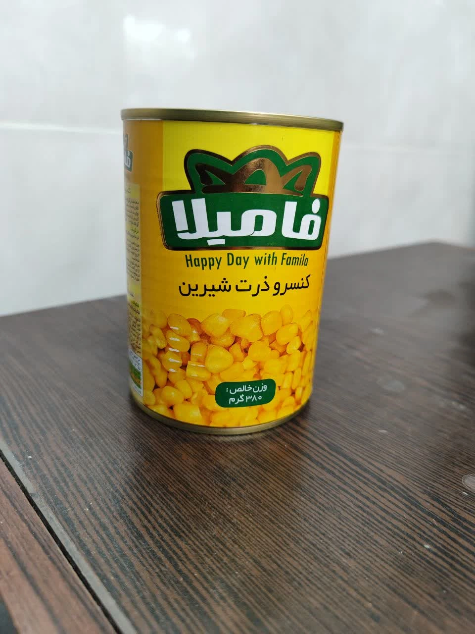 کنسرو ذرت شیرین فامیلا