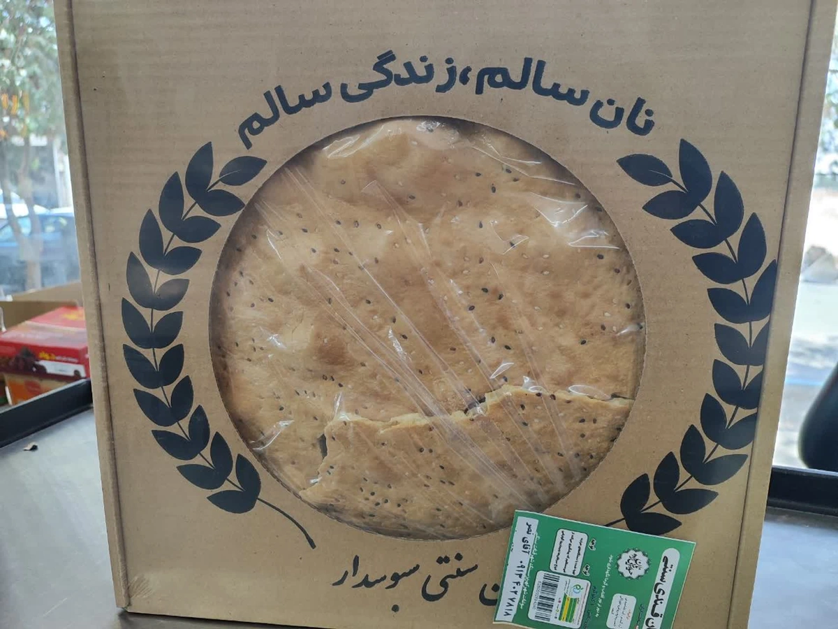 نان خشگه قندی سنتی امینی 