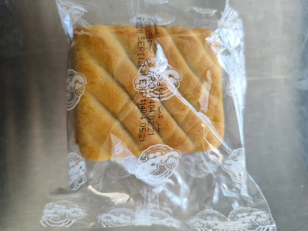 کلمپه نگین جفتی 