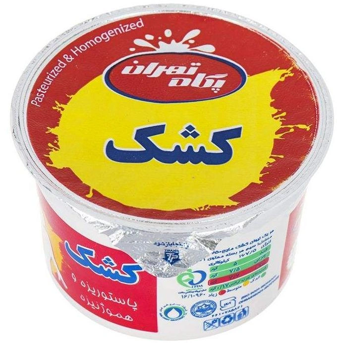 کشک لیوانی پاستوریزه 250 گرمی پگاه