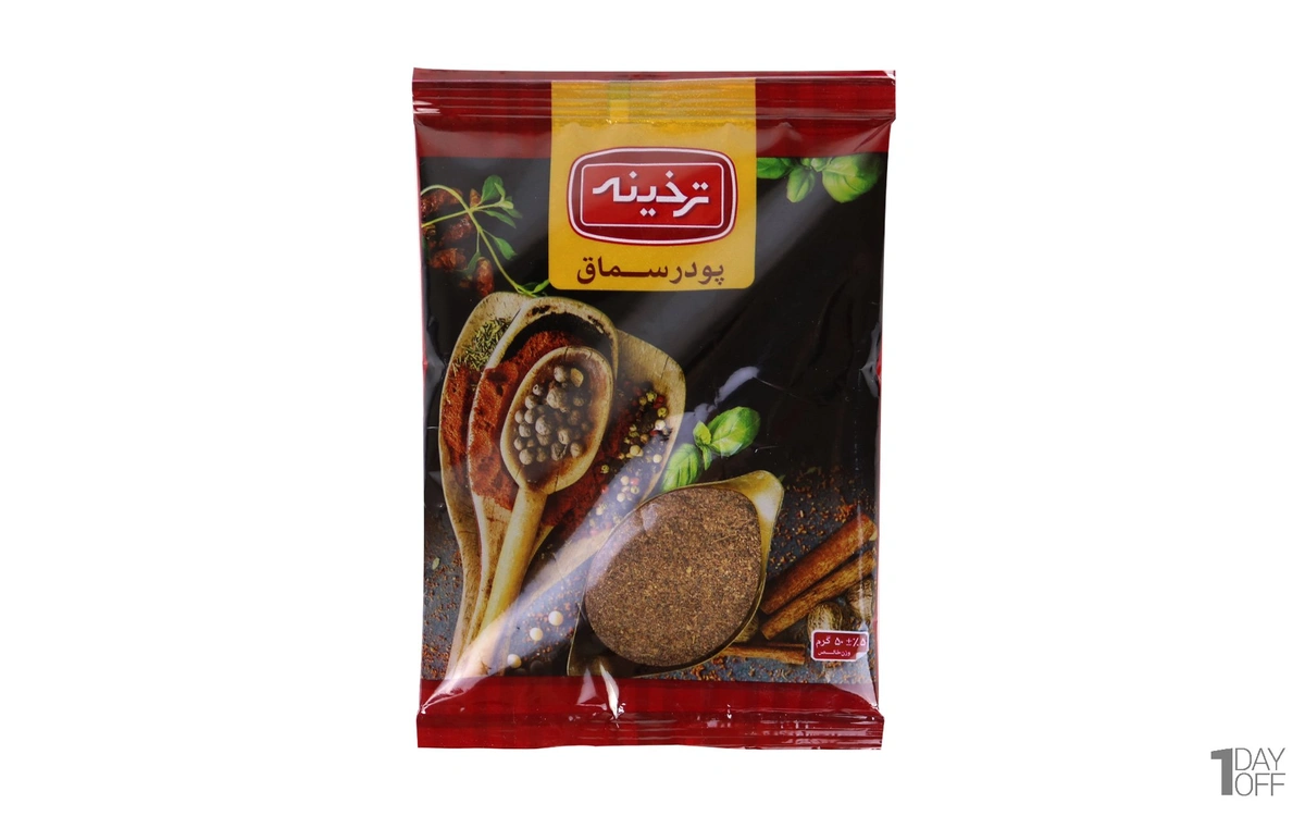پودر سماق  50 گرمی ترخینه