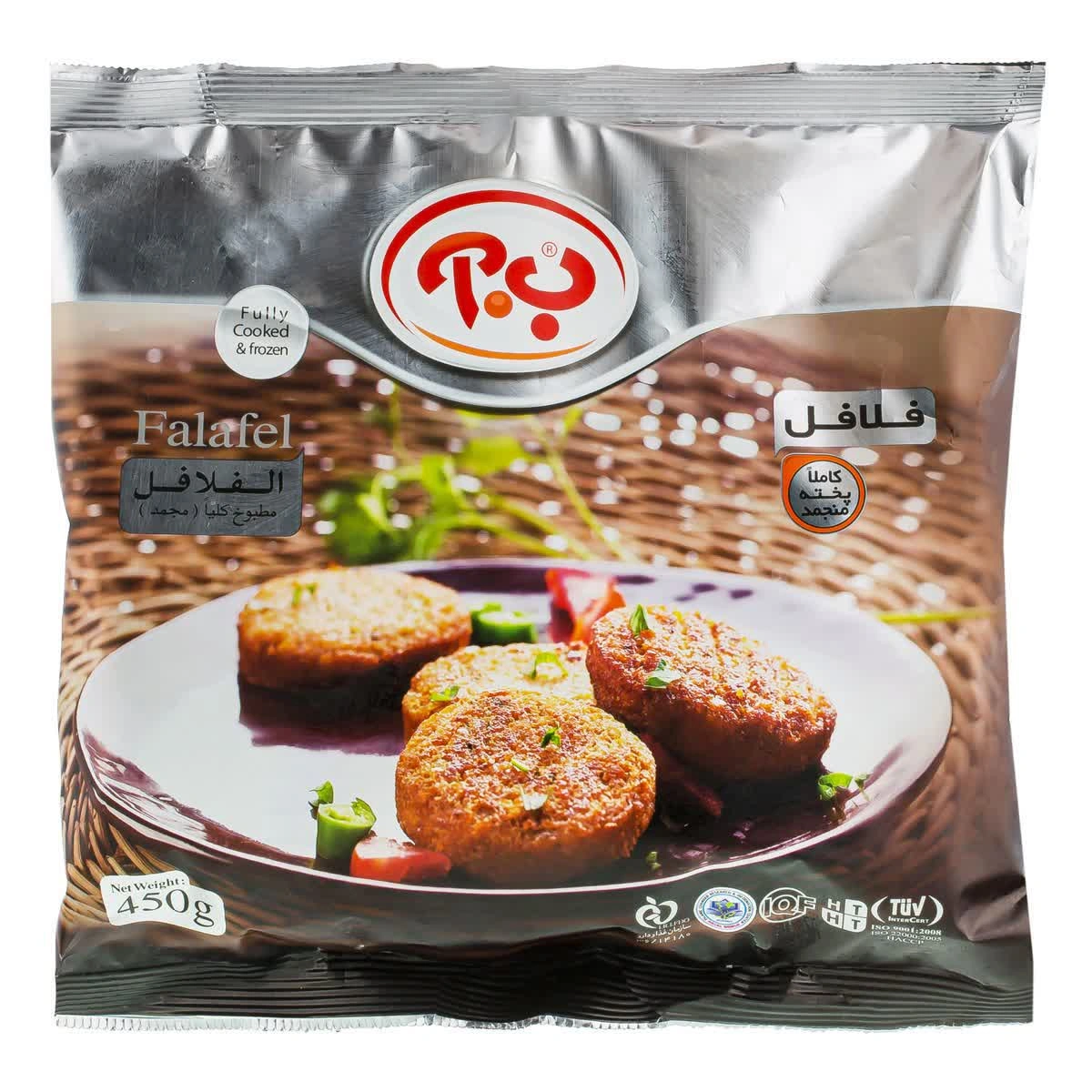 فلافل ب . آ 450 گرمی