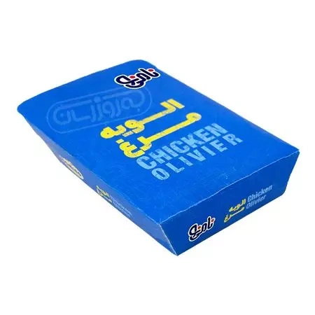 الویه مرغ 500 گرمی نامی نو