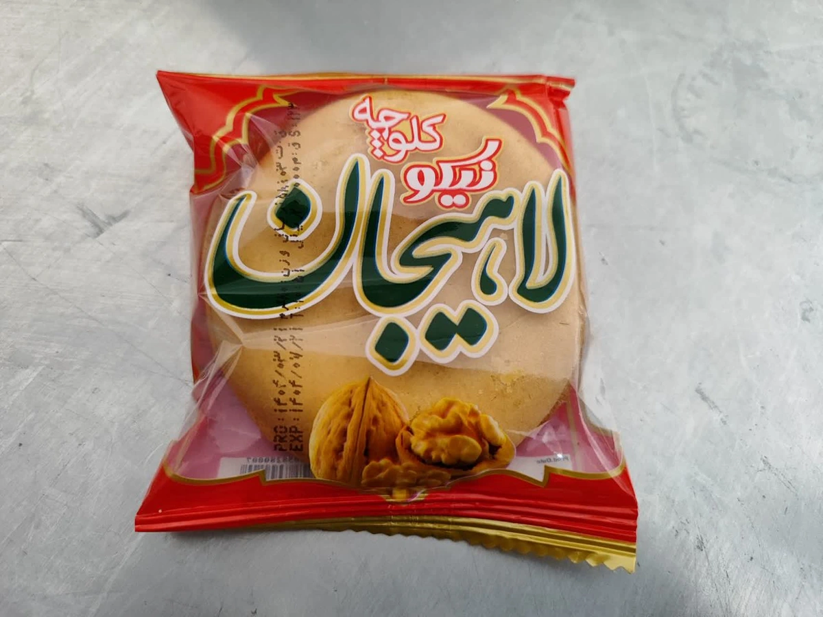 کلوچه گردویی 80 گرمی نیکو لاهیجان