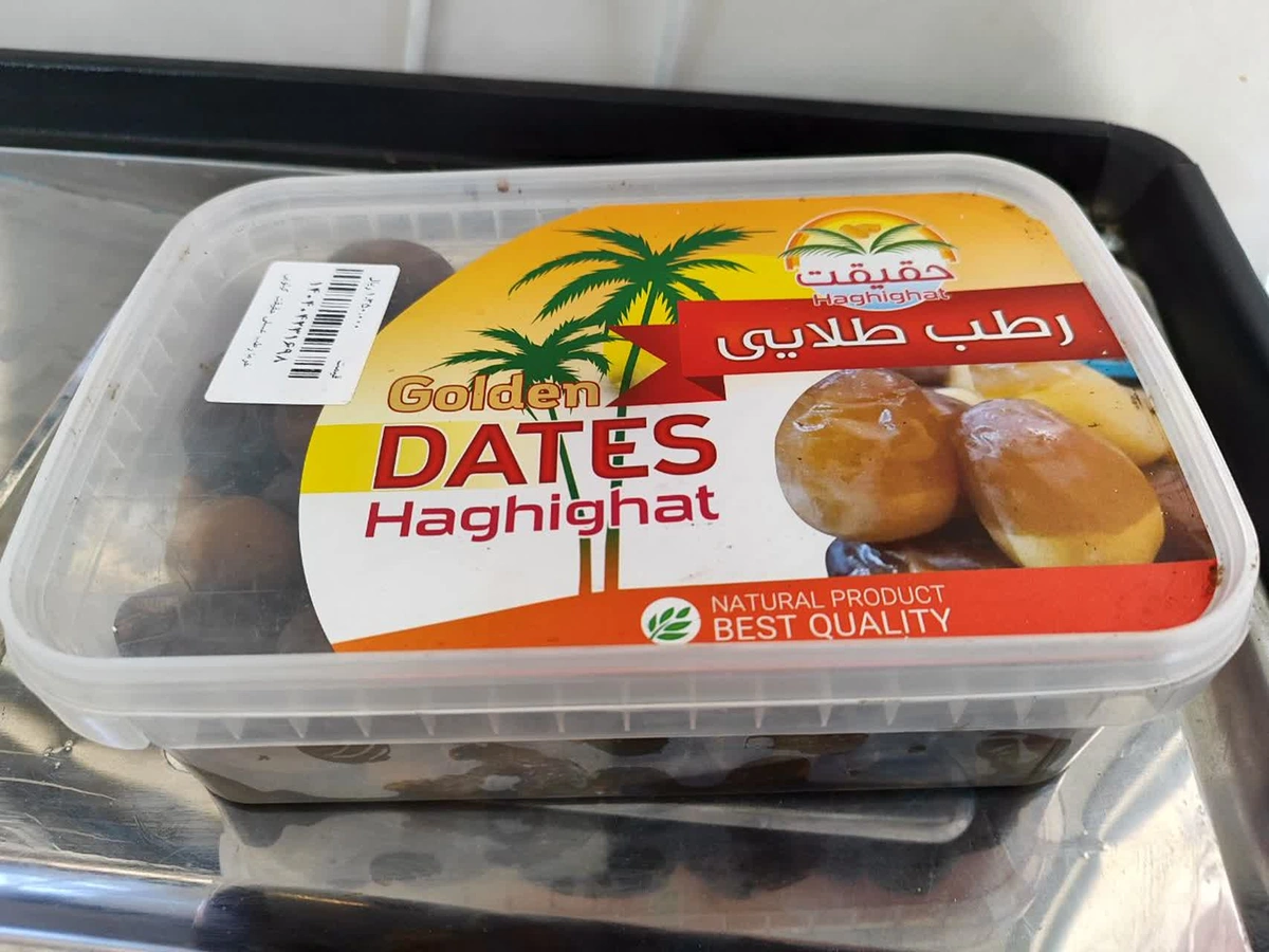 خرما رطب عسلی حقیقت کیلویی