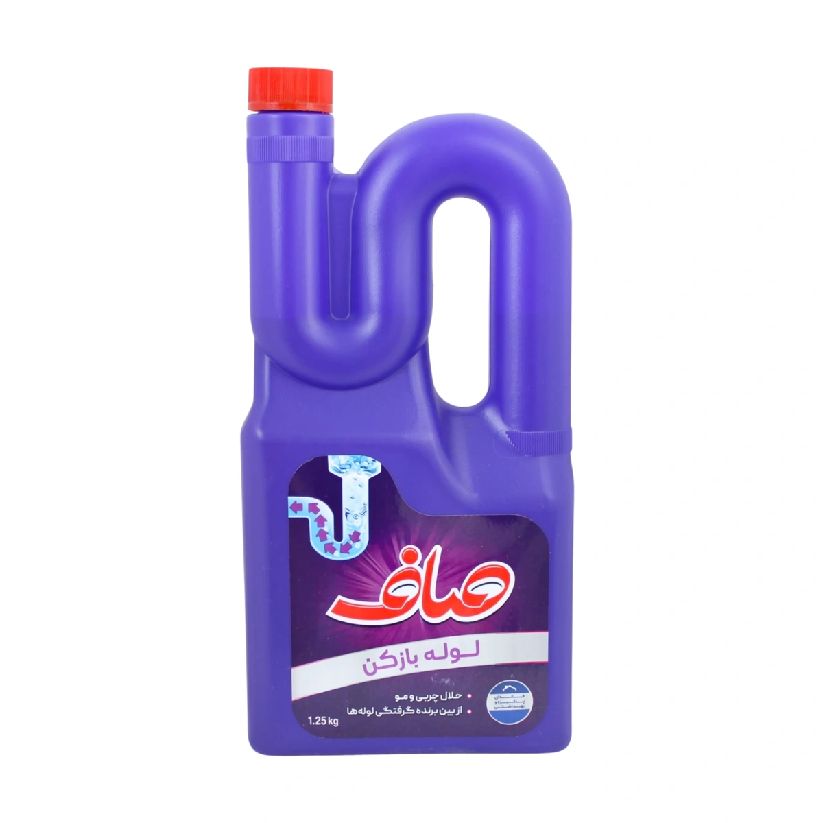 مایع  لوله یاز کن صاف