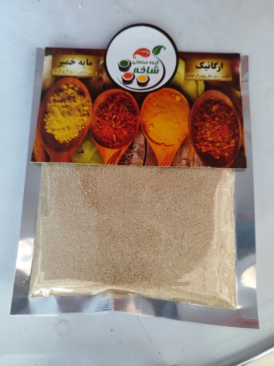 مایه خمیر  50 گرمی شاخه