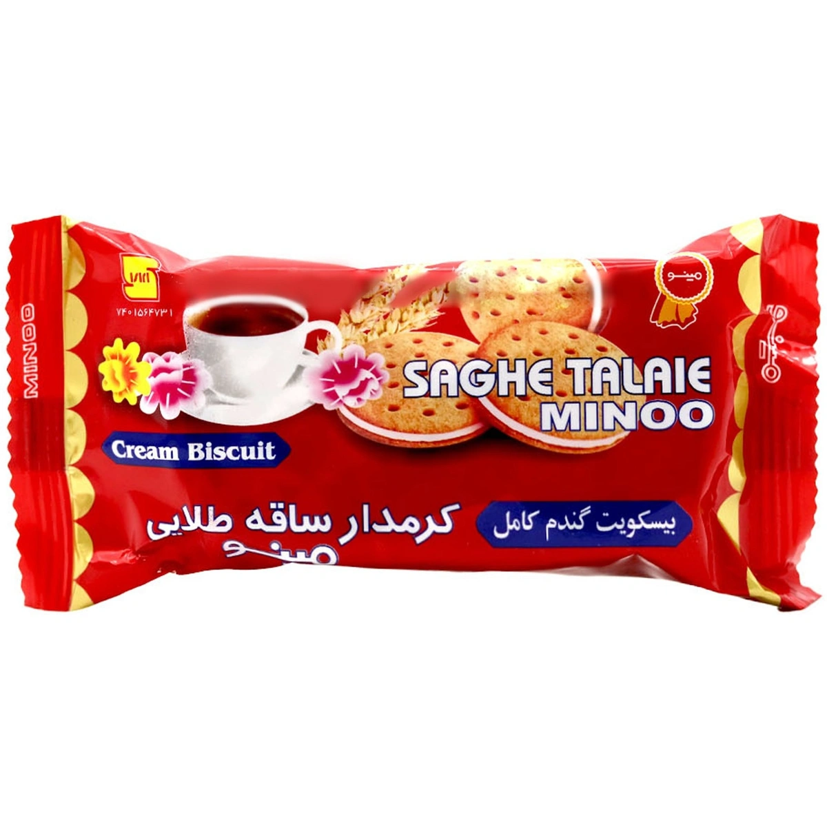 بیسکویت  کرمدار ساقه طلایی 69 گرمی مینو