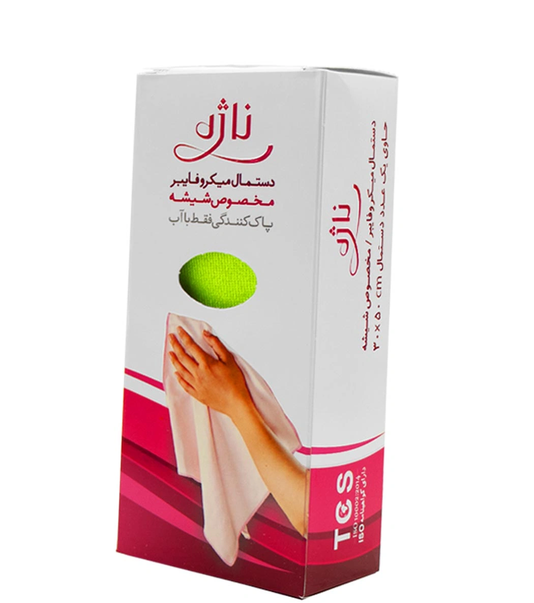 دستمال میکرو فایبر مخصوص شیشه ناژه
