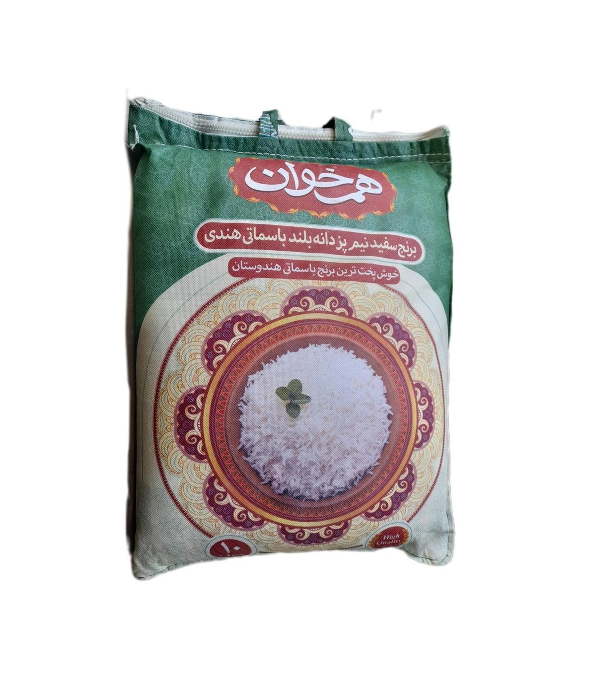 برنج هندی 10 کیلویی هم خوانی