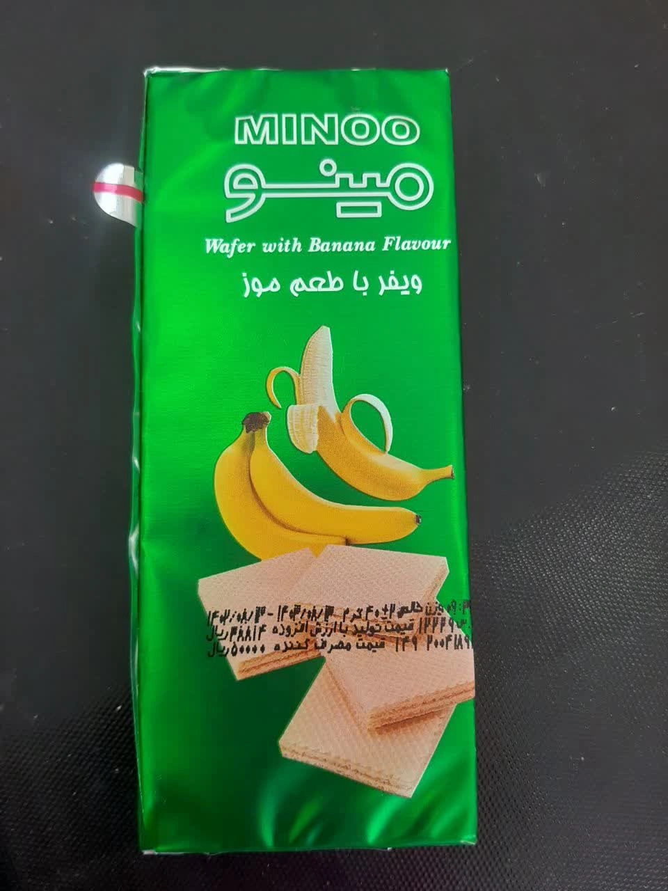 ویفر با طعم موز 40 گرمی مینو