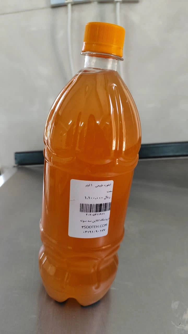 آبغوره طبیعی 1 لیتر