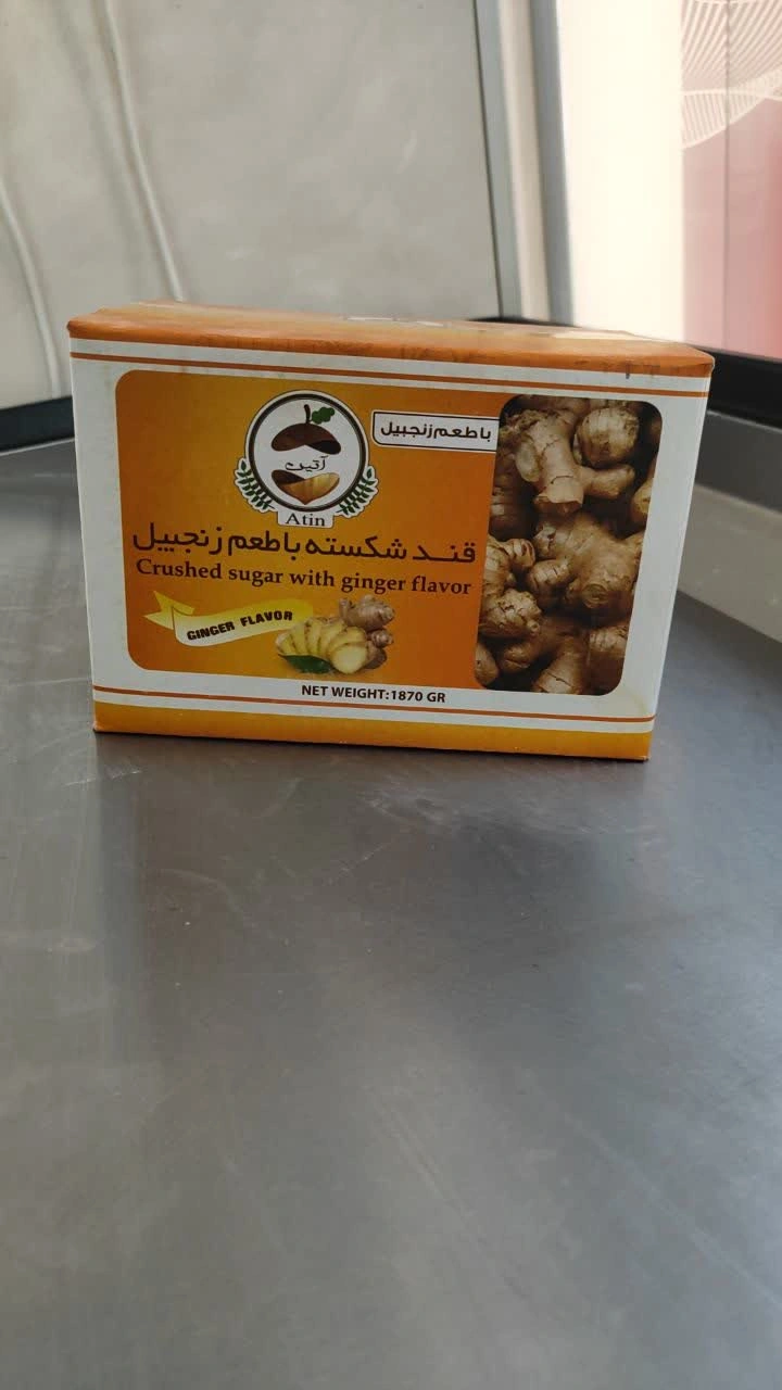 قند شکسته یزد با طعم زنجبیل 2 کیلویی آتین 