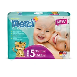 مرسی پوشک کامل بچه خیلی بزرگ 30 عددی