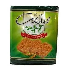 سلامت با طعم هل و تزین شکر 1000 گرم